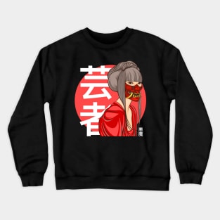 oni mask samurai japanese girl red Crewneck Sweatshirt